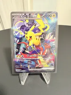 Pikachu Ex Mint 001/030 Promo WCS23 World 2023 Yokohama Card Pokemon Japanese - Image 1