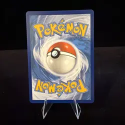 Milotic ex 237/191 Special Illustration Rare Surging Sparks Pokemon *Near Mint* - Image 2