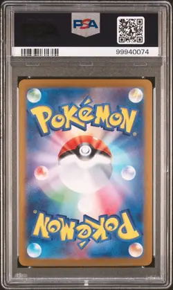 2023 Pokemon Alakazam ex #203/165 SAR Sv2a: Pokemon 151 Holo JP PSA 10 Gem Mint - Image 2