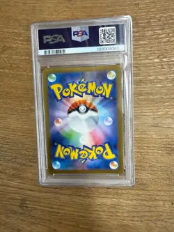 2023 POKEMON JPN SV-P PROMO #098 DETECTIVE PIKACHU PSA 10 - Image 2