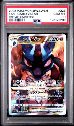 2022 POKEMON JPN SWORD & SHIELD VSTAR UNIVERSE FULL ART/LUCARIO VSTAR PSA 10 - Image 1