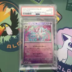 Pokemon Sylveon PSA GEM MT 10 #068/187 (SV8a JP) Master Ball Reverse Holo - Image 1