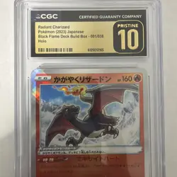 🔥🔥 CGC 10 Pristine Radiant Charizard 001/044 Stellar Miracle Pokemon - Image 1