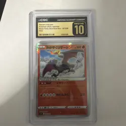 🔥🔥 CGC 10 Pristine Radiant Charizard 001/044 Stellar Miracle Pokemon - Image 2