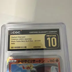 🔥🔥 CGC 10 Pristine Radiant Charizard 001/044 Stellar Miracle Pokemon - Image 4