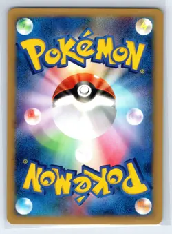 Misty's Quagsire Pokemon VS 058/141 Normal LP - Image 2