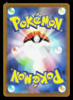 Jolteon 135/165 151 NM Japanese Pokemon Card TCG - Image 2