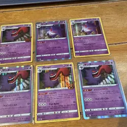 Pokemon TCG Gengar Bundle - 8X CARDS 027/070 & 057/198 & 023/071 & 066/196 - Image 3