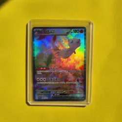 Fan made Mew ex 003/SV-P S-Chinese Promo Custom Card - Image 5
