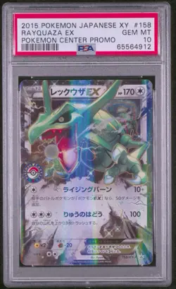 PSA 10 Rayquaza EX 158/XY-P Pokemon Center Promo 2015 Card Japanese GEM MINT - Image 1