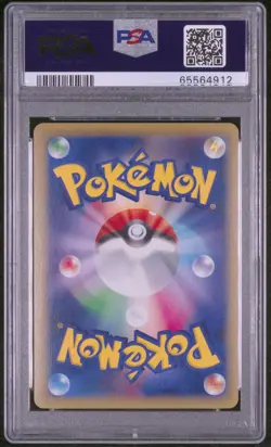PSA 10 Rayquaza EX 158/XY-P Pokemon Center Promo 2015 Card Japanese GEM MINT - Image 2