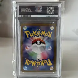 PSA 10 Pikachu 122/106 sv8 Super Electric Breaker Japanese Pokemon Card - Image 2