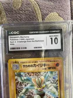 1999 POKEMON JPN GYM 2 #68 GIOVANNI'S MACHAMP-HOLO Cgc 10 - Image 3