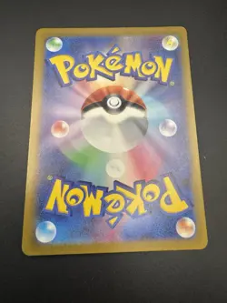 Water Energy SR 253/172 S12a VSTAR Universe Pokemon Japanese - US SELLER - NM - Image 3