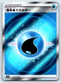Pokemon Water Energy S12a: VSTAR Universe #253/172 [Near Mint or Better] - Image 1