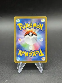 Water Energy 253/172 SR S12a: Vstar Universe Holo Japanese Pokemon Nm - Image 2