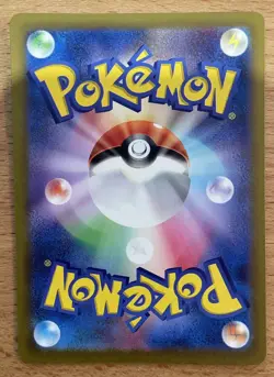 Water Energy SR (253/172) Textured | Pokemon VSTAR Universe s12a | US Seller - Image 2