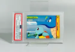 Pokemon PSA 10 Squirtle & Seadra Bandai Carddass Ser. 6 Glossy #210 Gem Mint - Image 1