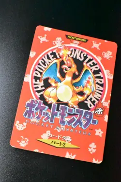 Charizard Trainer No. 000 Town Map Carddass Vending 1996 Japanese Pokemon Card - Image 3