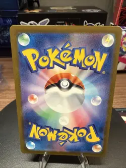 Exeggutor (Master Ball Pattern) 103/165 SV2a: Pokemon Card 151 Uncommon NM - Jap - Image 2