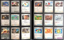 Nihil Zero (Japanese) Complete Base Set 1-80 (80 Cards) C/UC/R/EX - With Binder - Image 4