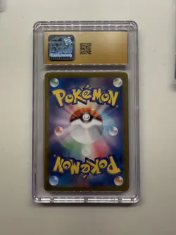 Archaludon Art Rare Holo CGC 10 Pokemon Card 113/102 Stellar Miracle Japanese - Image 2