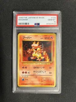1996 Pokemon Magmar Base Set Japanese #126 PSA 10 GEM MINT - Image 1