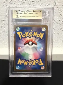 Pokemon Sylveon 070/SV-P Sv-P Promo Holo Yu Nagaba Beckett 9.5 2023 TCG - Image 2