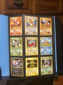 1996 Vintage Japanese Pokemon Collection Binder 360 Cards NM-LP FEW DUPLICATES🔥 - Image 1