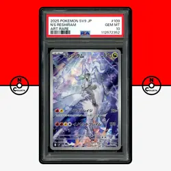Pokemon PSA 10 N's Reshiram 109/100 AR sv9 Battle Partners Japanese - Image 1