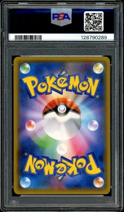 Pokemon PSA 10 Reshiram & Charizard GX 007/095 Double Blaze Tag Team Japanese - Image 4