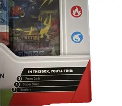 First Partner Series 1 Pokemon Illustration Collection Box - Image 3