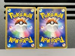 Explosive birth Lugia Holo DPBP#299 1st Ed DP3 Secret Wonders Japanese Pokemon - Image 2