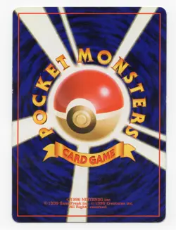 Pokemon Card TCG Japanese Dark Arbok No.024 Team Rocket Gang Holo Rare MP - Image 2