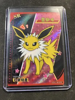 Pokemon Baby Eif 3.0 Jolteon KDJL-SR-012 Chinese Non TCG - Image 1