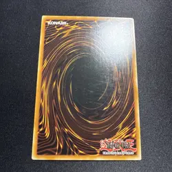 YUGIOH GRANDSOIL THE ELEMENTAL LORD SECRET RARE REDU-EN038 1ST EDITION - Image 3