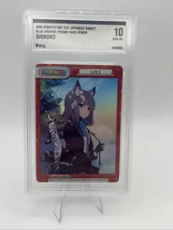 2022 Rebirth For You JP Shiroko Blue Archive Promo BRG 10 - Image 1
