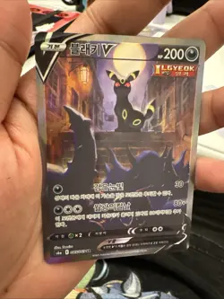 Umbreon V 085/069 SR Korean Eevee Heroes SWSH V Alt Art Pokemon TCG Card NM - Image 3
