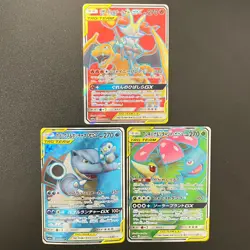 Pokemon Charizard 067/064 Blastoise 069/064 Venusaur 065/064 TAG TEAM SR Set NM - Image 1