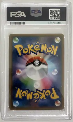 2018 POKEMON JPN SUN & MOON ULTRA SHINY GX #105 EEVEE-REVERSE FOIL PSA 10 - Image 2
