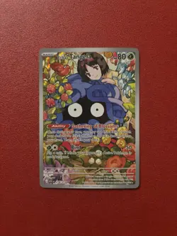 Pokemon Erika's Tangela Scarlet & Violet 218/217 Full Art Holo 80 HP English - Image 1