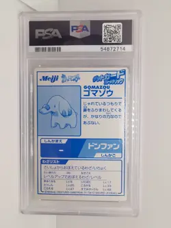 Pokemon Card 2000 PSA 8 GOMAZOU PHANPY Rare Holo Foil Japanese Blue Meiji Promo - Image 2