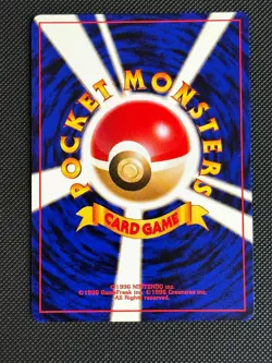 Slowpoke NO. 079 Common Neo Genesis Pokemon Japanese Near Mint - Image 2