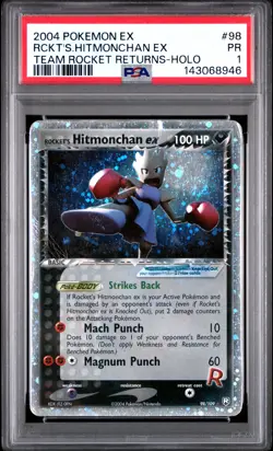 2004 POKEMON EX TEAM ROCKET RETURNS #98 ROCKET'S HITMONCHAN EX-HOLO PSA 1 - Image 1