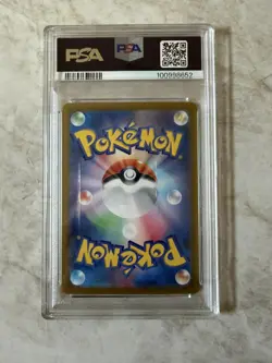 Ceruledge 109/106 Japanese Super Electric Breaker Pokemon TCG PSA 10 GEM MT - Image 2