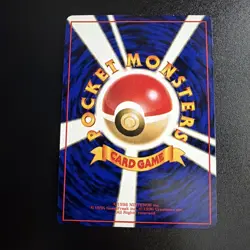 Pokemon Abra Card Japanese No.063 Vending Series Glossy Variant Artwork 1998 - Image 3