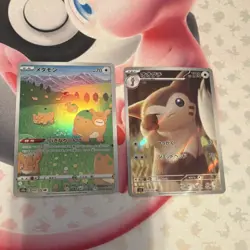 Pokemon Japanese Ditto VSTAR UNIVERSE and Furret from Battle Partners (2 Cards) - Image 1