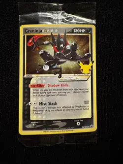 Greninja Star SWSH144 SWSH: Sword & Shield Promo Cards Holo SEALED - Image 1