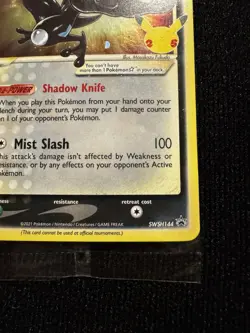 Greninja Star SWSH144 SWSH: Sword & Shield Promo Cards Holo SEALED - Image 5