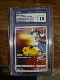 CGC 10 GEM MINT Red's Pikachu 270/SM-P 20th Anniversary Promo 2018 Japanese Card - Image 1